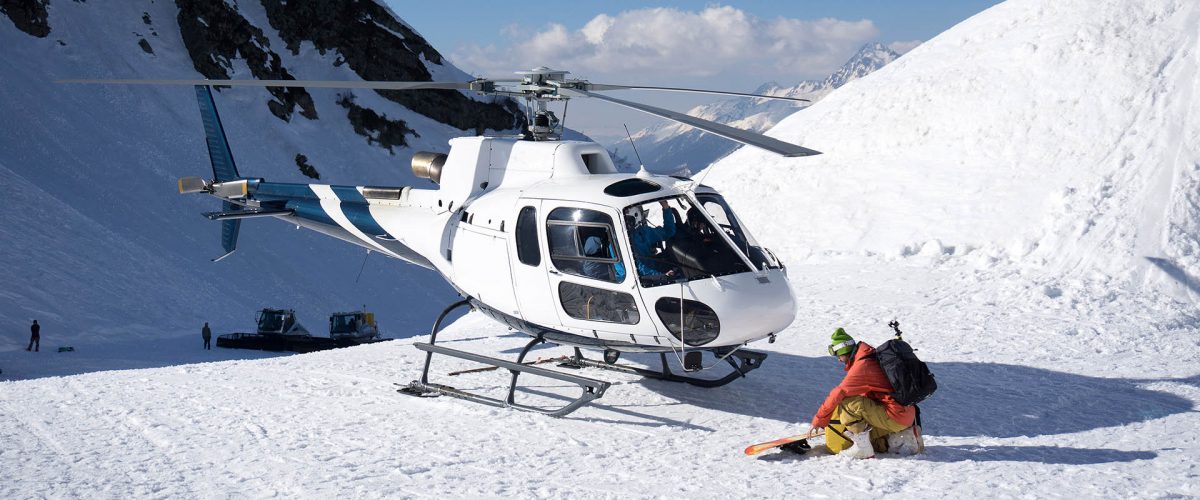 Helicopter Charters to the 2018 Ford EcoBoost 400