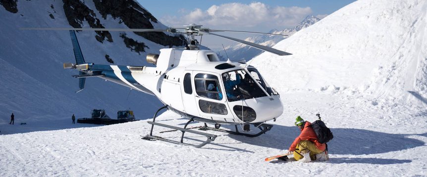 Helicopter Charters to the 2018 Ford EcoBoost 400