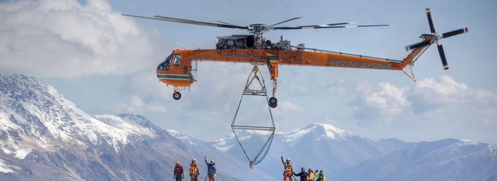 S-64 SkyCrane