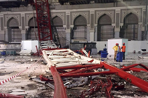 The Catastrophic Mecca Crane Collapse of September, 2015