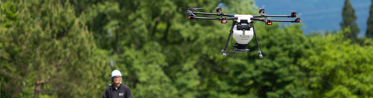 Aerial Surveys & Advanced Field Analysis