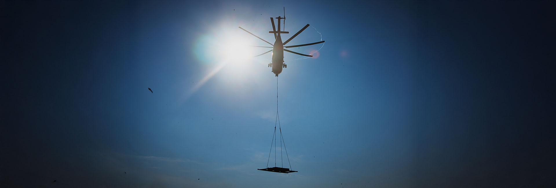 Streamlined Helicopter Support in Denver