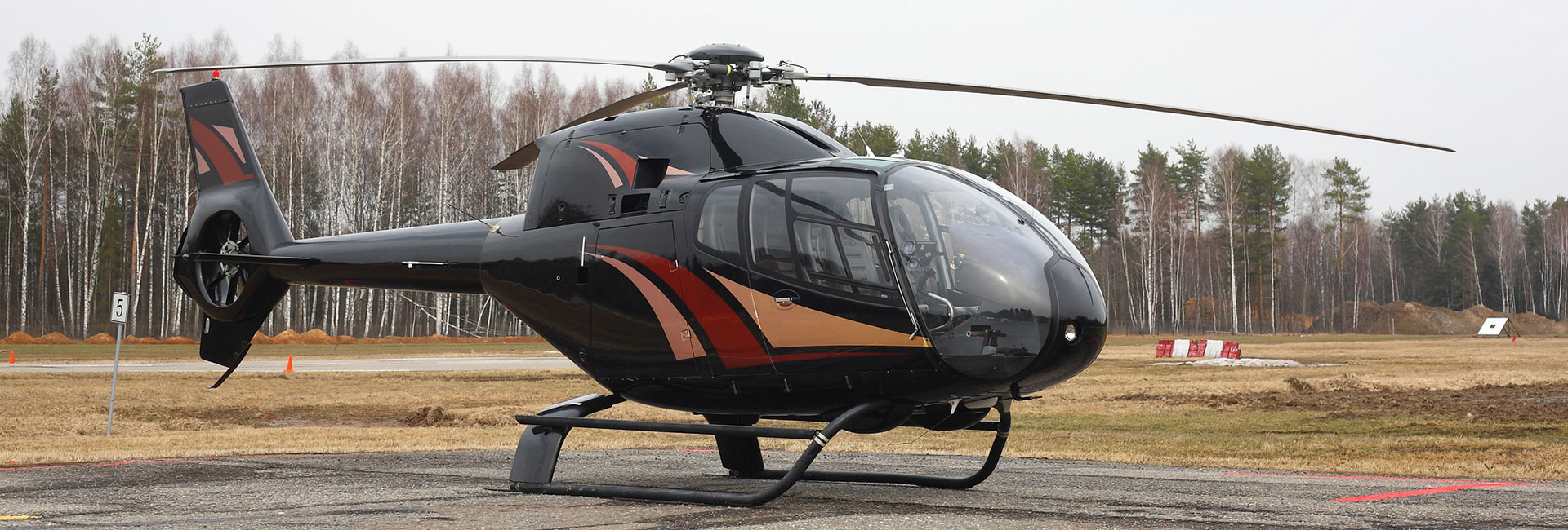 Streamlined Helicopter Support for Kenosha
