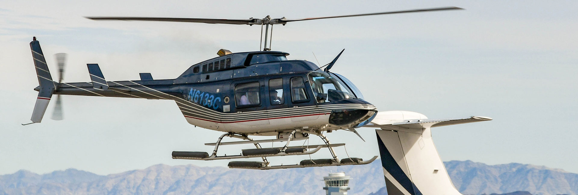 Trusted Aerial Support for New Haven